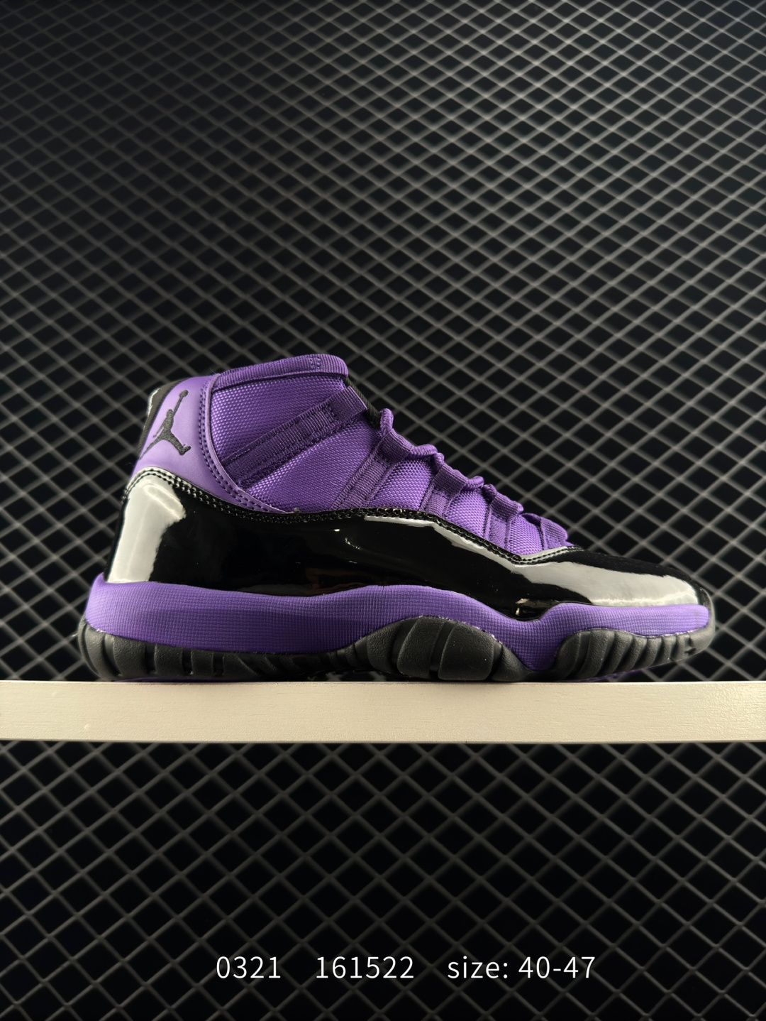 Air Jordan 11 Retro UNC “Win Like '82 Air Jordan 11 Retro UNC “Win Like '82